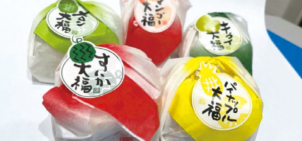 菓匠　松福堂正一